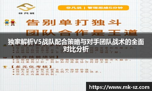 3377体育官网入口直播