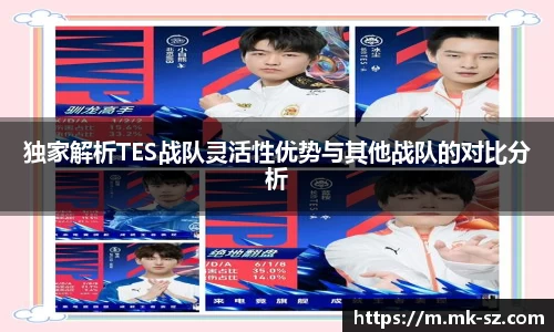 3377体育官网入口直播