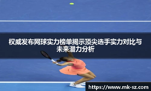 3377体育官网入口直播