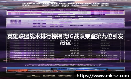3377体育中国官方网站入口
