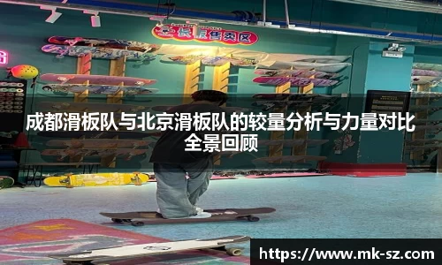 3377体育官网