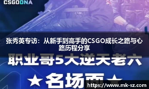3377体育官网入口直播