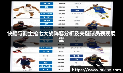 3377体育中国官方网站入口