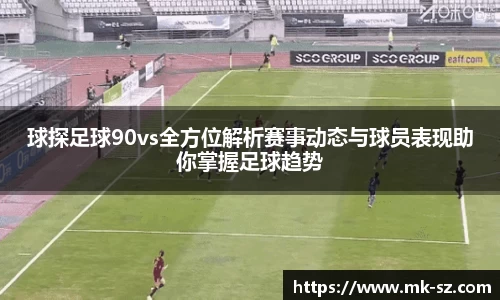 3377体育官网入口直播