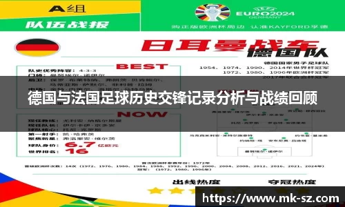 3377体育官网入口直播