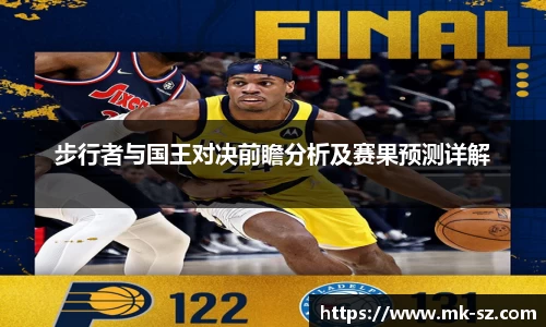 3377体育官网