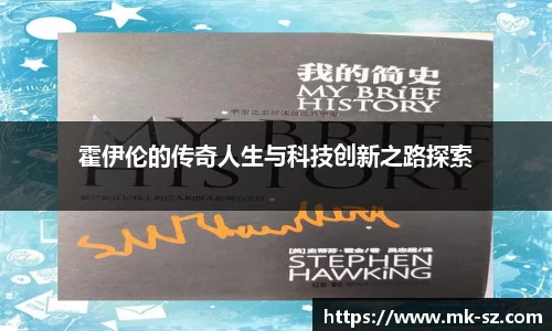 3377体育官网