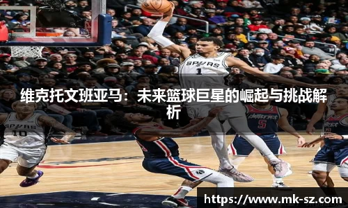 3377体育中国官方网站入口