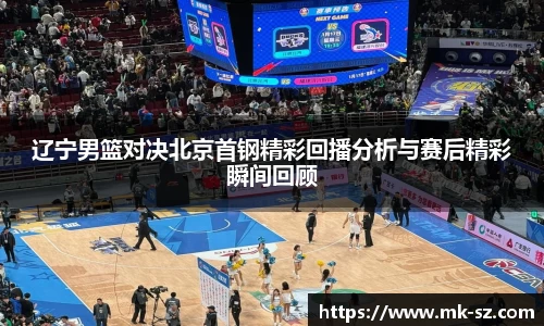 3377体育中国官方网站入口