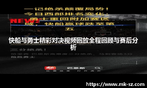 3377体育
