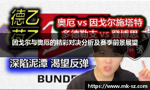 3377体育中国官方网站入口