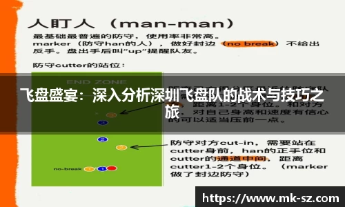 3377体育官网入口直播