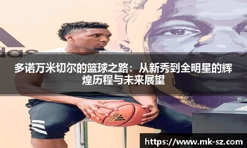 3377体育官网