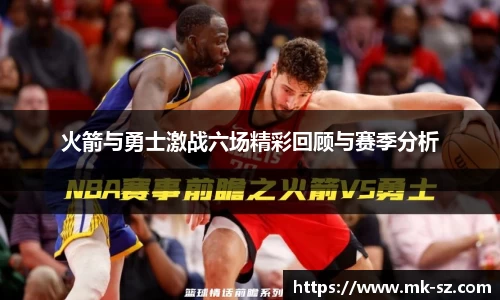 3377体育官网入口直播
