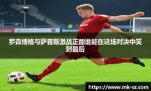 3377体育官网入口直播