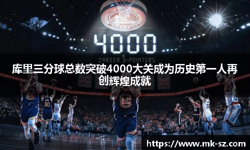 3377体育官网入口直播