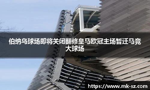 3377体育官网