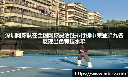 3377体育